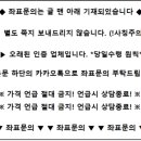코끼리약국 이미지