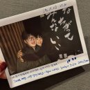 월랑 아파트 | 무탈하게 지나간 11월