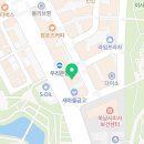 차민지수학전문학원