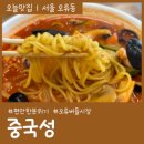 숙이네화장품 네이버블로그