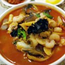 날마다짬뽕 이미지