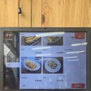 구공반점 이미지