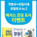 템파머 이미지