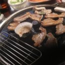 서대포집