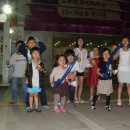 고양아람누리 아람극장 이미지