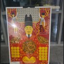 행복청과 | 세종시상가공실박람회를 마치고 난 후기