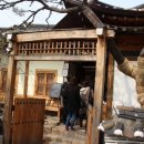 차마시는 뜰 이미지