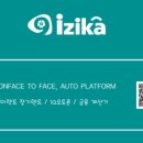 다이렉트오토팀 이미지