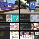 수원영통로데오거리 이미지