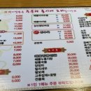 마실커피 경산역점 이미지