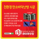 두리하우징 이미지