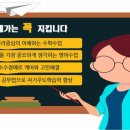 영재과학보습학원