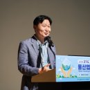 김태희의원 이미지