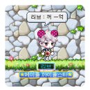 모루 - 강동구 천호대로168가길 38 | 모루