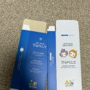 제이투디자인컴퍼니