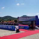 용산산업 이미지