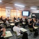 효문중학교 이미지