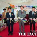 광고물협회-22 이미지