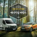 모닝슈퍼 이미지
