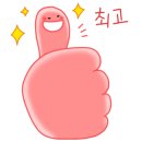 카페누뷜