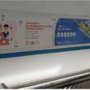 희망광고 - 포천시 원앙로 5 | 희망광고