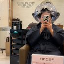 버스터미널 뒤 경동로 | 안동미용실 추천｜박승철헤어스투디오 안동홈플러스점 커트·클리닉 후기