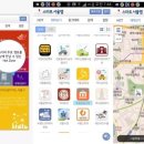 장애인복지과 입구 이미지