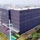 쿠팡물류센터 이미지