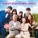 민우상회 이미지