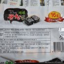 안보광천 이미지