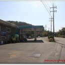 화양주유소 이미지