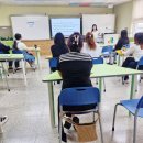 원평초등학교 | 전북 김제 원평초등학교 학부모성교육 후기_초등학교 학부모가 먼저 배우는 성교육!_초등학교학부모성교육