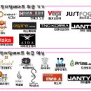 부산전자담배마트 *다니엘쥬스 텍사스시가, 마일드시가, 블랙펄 리뷰