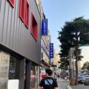 사가루 가스