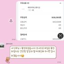 W 2 대전 웨딩스냅 헤이지야 선택한 이유와 계약 후기