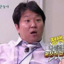강서구 에스엠천사 산후도우미 교체후기