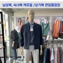 파크랜드함안점 이미지