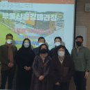 부동산 공경매B 이미지