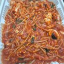 이가찜닭 포항흥해점 | [일상] 정신없이 지나가는 1월과 2월.. 다시 돌리도