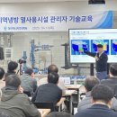 청라에너지 이미지