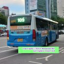 상남꿈에그린아파트정문 이미지