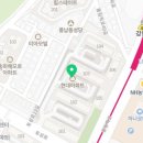 풍납현대아파트 관리소 이미지