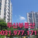 애터미용실