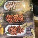 청주율량동맛집 숯불닭갈비 팔각도 청주율량점