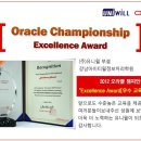 직장인 오라클 OAEC 환급금이 15만원 → 100만원으로 확대되었습니다. 이미지