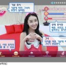 그녀를부탁해