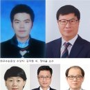 경상국립대학교 경영대학원 이미지