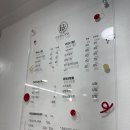 자연이 바르다