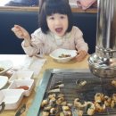 신월초교병설유치원 이미지