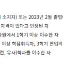 건국대학교 디자인대학원 이미지